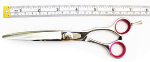 Geib® Entrée 7.5" Curved Scissors