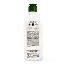 Load image into Gallery viewer, Amazonia Cat Bath Hairball Control Shampoo - 500ml