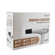 Load image into Gallery viewer, Shernbao Handheld Professional Dryer 2.0