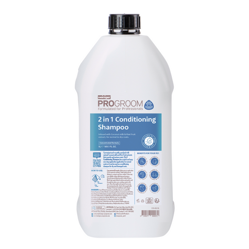 ProGroom 2 in 1 Conditioning Shampoo - 5 litre
