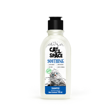 Load image into Gallery viewer, Cat Space Soothing Shampoo - 295ml