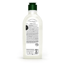 Load image into Gallery viewer, Amazonia Coconut Pet Shampoo - 500ml